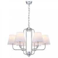 Подвесная люстра Newport OLGA 4646/С chrome