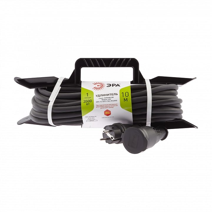 Удлинитель Эра  UFx-1e-3x2,5-10m-IP44(KG)
