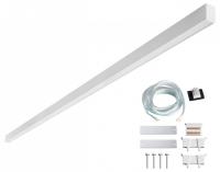 Модульный светильник Novotech OVER 359606