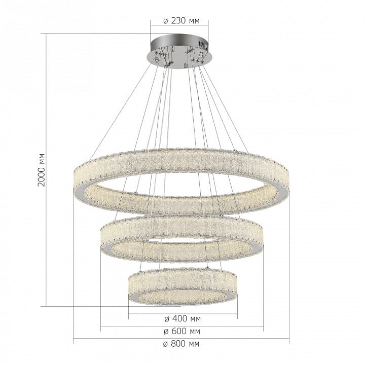 Подвесной светильник ST-Luce Latozzo SL6008.103.03