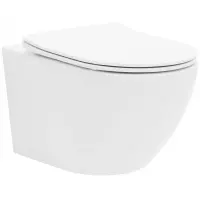 Унитаз подвесной Rea Carlo Mini REA-C2760 безободковый, с сиденьем микролифт, белый