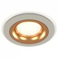 Встраиваемый светильник Ambrella Light XC XC7623005