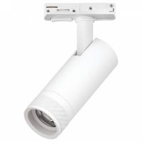 Светильник на штанге Lightstar Canno Pro C4126SS