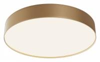 Накладной светильник Maytoni Technical Зон C032CL-45W4K-RD-MG