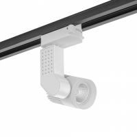 Светильник на штанге AM-Group AM332 AM332 7W WH 3000K