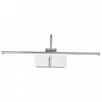 Подсветка для картины ST-Luce Centiаna SL444.011.01