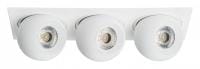 Встраиваемый светильник Lightstar Intero BALL i536626262