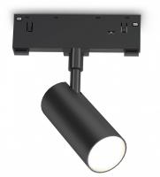 Светильник на штанге Ambrella Light TRACK SYSTEM GL2305