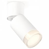 Спот Ambrella Light XM XM6312080