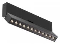 Накладной светильник Maytoni Technical Точки поворотный C136CL-12W4K-B
