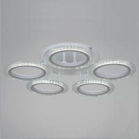 Потолочная люстра Reluce 09812 09812-3.3-05A WH