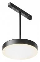 Светильник на штанге Maytoni Technical Plato TR131-4-15W-DS-B