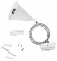 Подвес для трека Uniel UFB-H41 WHITE 1 POLYBAG UL-00010400