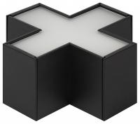 Модульный светильник Эра  SML-AC-3-6W-6K-XB