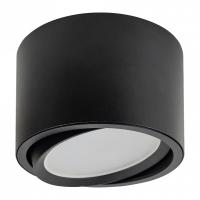 Накладной светильник Feron HL361 41995