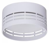 Накладной светильник Reluce Technical 53014 53014-9.5-001CT GX53 WT