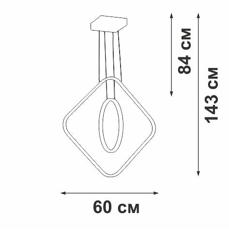Подвесной светильник Vitaluce V2505DT V2505DT-0/2S