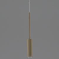 Подвесной светильник Moderli Rin V11396-PL