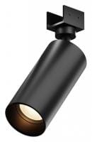 Светильник на штанге Maytoni Outdoor Фокус O-TR01-1-S-16WB3K
