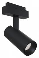 Светильник на штанге Maytoni Technical Фокус TR019-2-15W3K-B