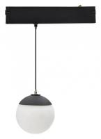 Подвесной светильник Aployt Magnetic track 220 APL.0211.00.05