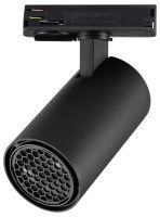 Светильник на штанге Novotech SELENE 359905