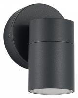 Светильник на штанге ST-Luce Tubo SL9008.701.01