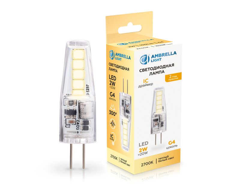Лампа светодиодная Ambrella Light G4 G4 2Вт 2700K 100143