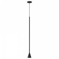 Подвесной светильник Arlight RINAR 059323