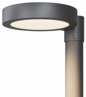 Консольный светильник Maytoni Outdoor Дион O472H-L50GF3K