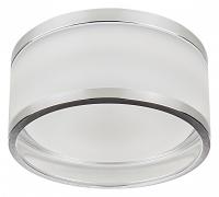 Встраиваемый светильник Lightstar Maturo 072272