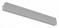 Накладной светильник iLedex Technical VISION48/22 SMART 4822-002-L350-18W-38DG-WH
