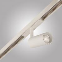 Светильник на штанге AM-Group MAGNET CYLINDER MAGNET AM428 CX-B07-7W-4000K WH