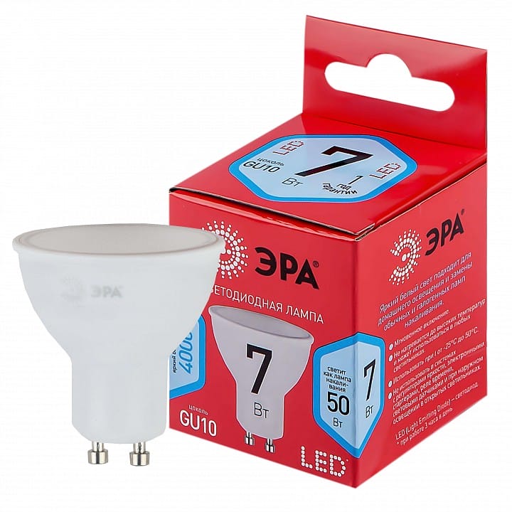 Лампа светодиодная Эра  GU10 7Вт 4000K LED MR16-7W-840-GU10 R