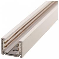 Трек накладной AM-Group  MAGNET AM502 WH 2M