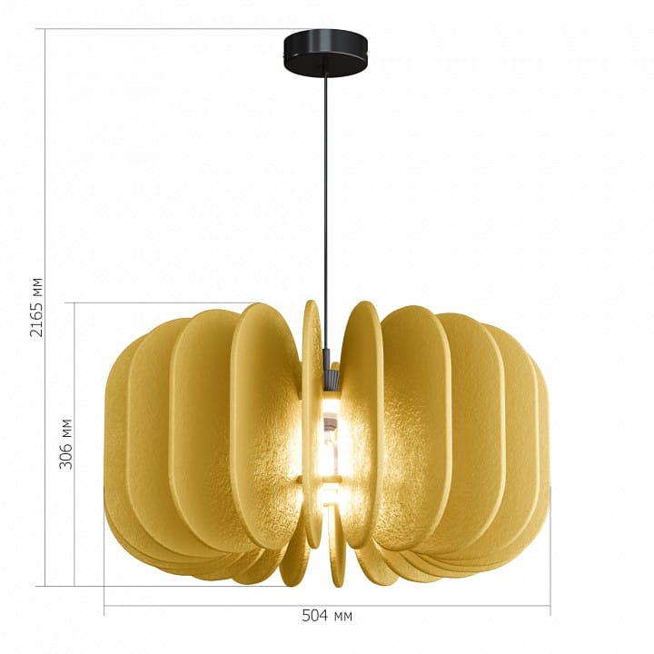 Подвесной светильник ST-Luce Sentito SL3004.413.01