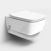 Унитаз подвесной Boheme Bello 971-2-W безободковый, с функцией биде, белый