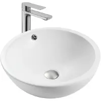 Раковина-чаша Aquatek AQ5354-MW 44x44 см, накладная, белый матовый