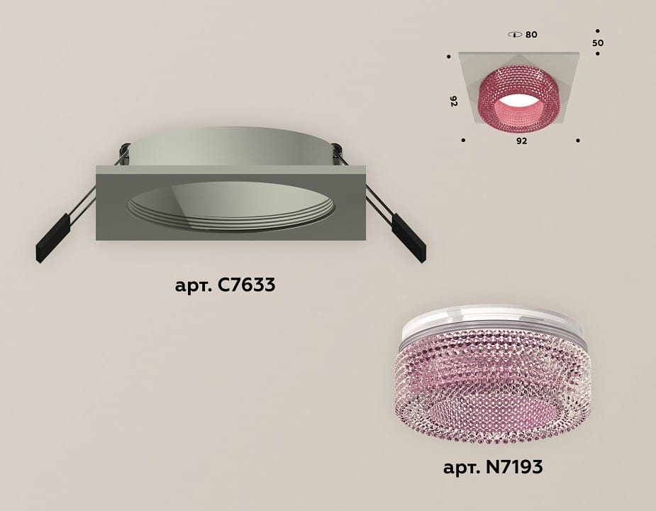 Встраиваемый светильник Ambrella Light XC XC7633022