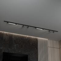 Комплект трековый Hesby Lighting №5 однофазная накладная Skylite HSBL_kompl_S005_NI3B3K