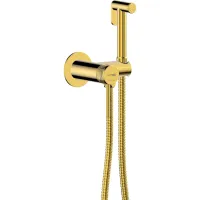 Гигиенический душ WasserKRAFT Muritz 9838PG со смесителем, золотой