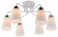 Люстра на штанге Rivoli Miley 9192-306