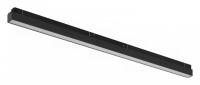 Накладной светильник iLedex Technical VISION48/22 4822-001-L900-36W-110DG-4000K-BK