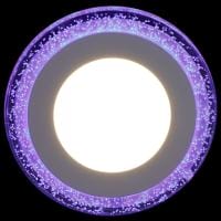 Встраиваемый светильник Reluce  34063-9.0-001QP LED6+3W BL