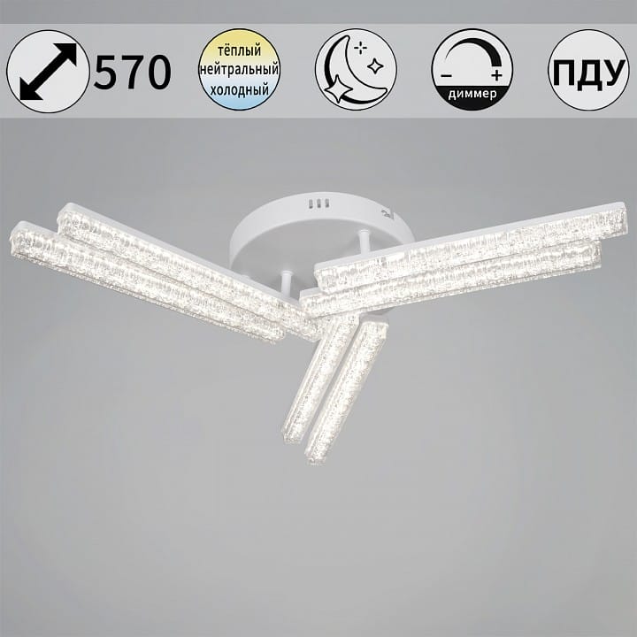 Потолочная люстра Reluce 58290 58290-0.3-06 WH