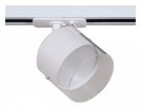 Светильник на штанге Reluce Technical 53021-9.3-001IL GX53 WT