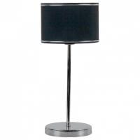 Настольная лампа декоративная Lighthall Blaze LH012062
