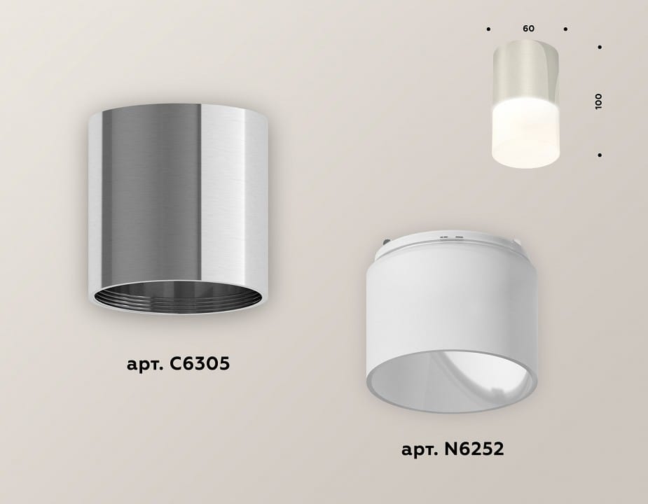 Накладной светильник Ambrella Light XS XS6305022
