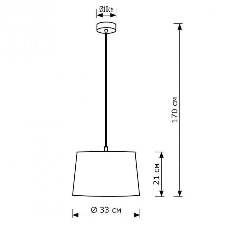 Подвесной светильник Lighthall Bella LH012032