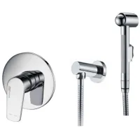 Гигиенический душ WasserKRAFT A06156 со смесителем, хром